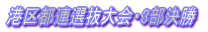 �`��s�A�I�����E3������